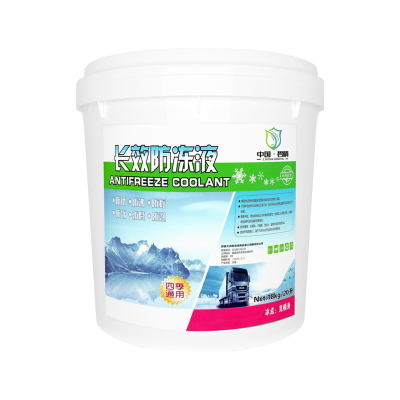 防爆阻燃导热快导热液