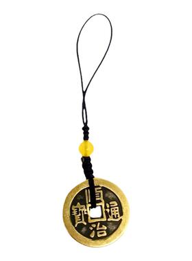 寅亥堂黄铜正品铜钱手机链吉祥物
