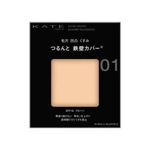 日本本土KATE新款铁壁零瑕肌蜜粉饼奶油肌持久遮瑕控油修容