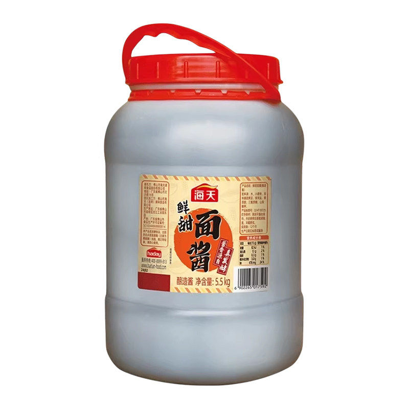 海天鲜甜面酱5.5kg*2整箱拌面酱
