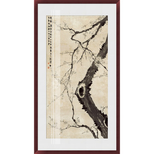 米亦堂x金农梅花 新中式明清仿古风国画茶室餐馆客厅书房玄关挂画