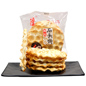 特产正宗海玉石头饼石子馍