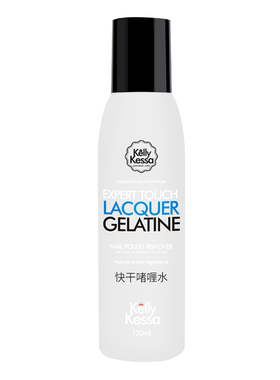 凯莉水快干啫喱不伤甲