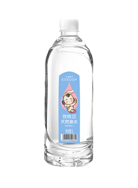 天地精华低钠淡泉水10箱