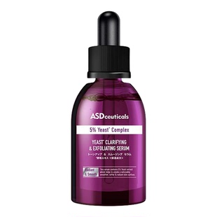 ASD酵母角质管理精华液倍润温和无酸去角质补水保湿嫩肤护肤品