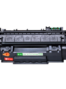 Q5949A硒鼓/HP1320粉盒