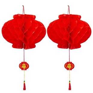 2024龙年新年装饰红灯笼结婚大门口挂饰院子户外布置乔迁装饰用品