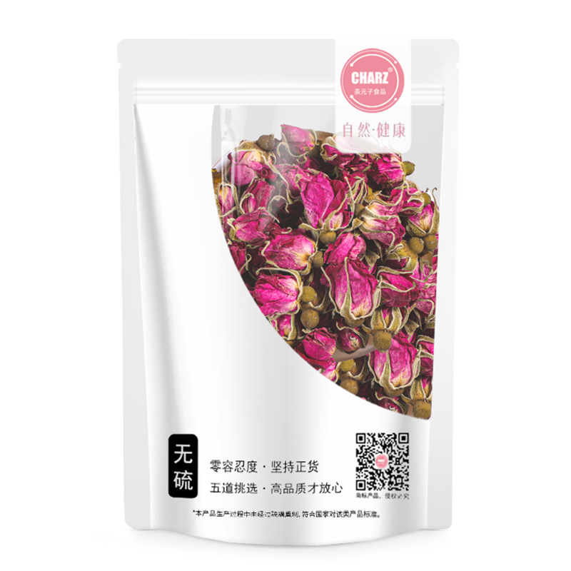 茶元子玫瑰花茶泡茶泡水喝花茶原材料养生茶原料代用茶金边玫瑰