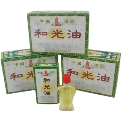 和光油驱蚊防暑舒筋活络扭伤晕车