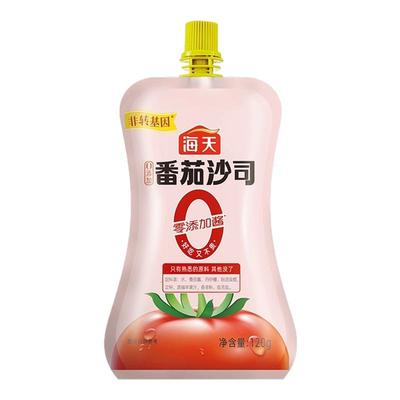 海天0添加番茄沙司家用小袋意面西红柿沙拉薯条手抓饼酱挤挤装