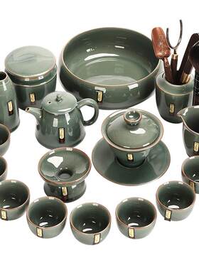 陶瓷康乐品清见家用茶具套装