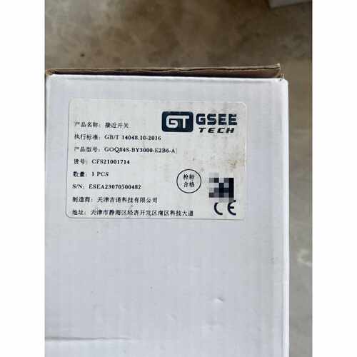 议价GOQ84SBY3000E2B6AJ维修