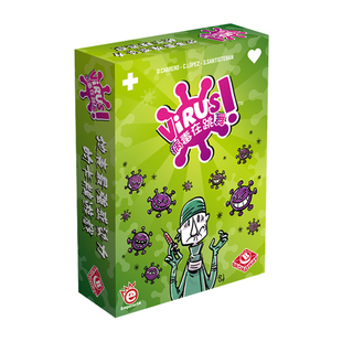 病毒在跳舞桌游儿童亲子互动玩具多人休闲家庭聚会桌面卡牌游戏