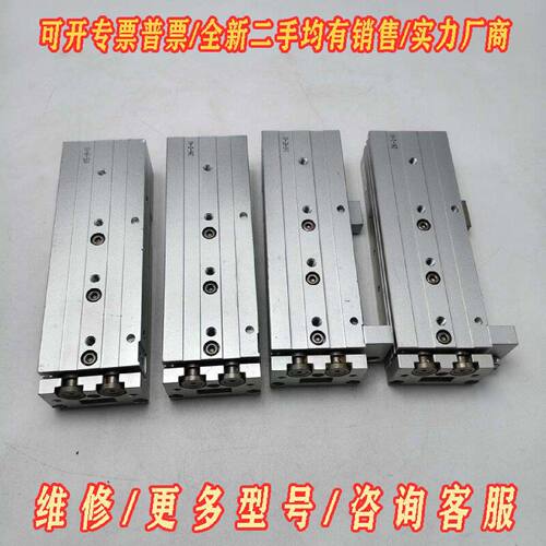 HLS12*75SAS亚德客滑台气缸便宜处理议价维修
