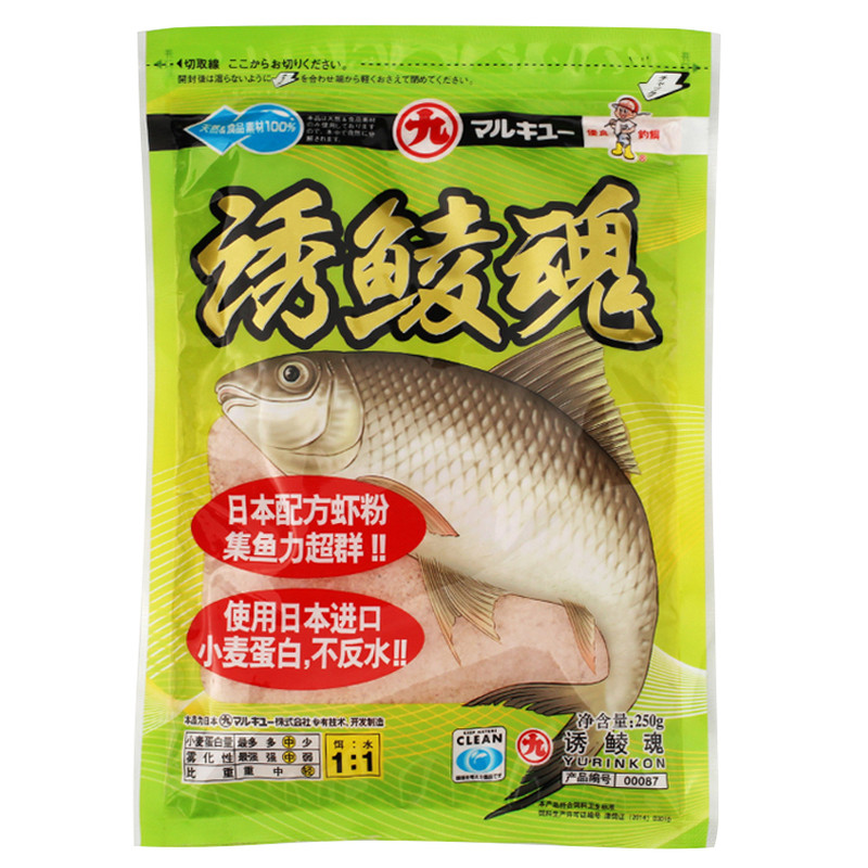 丸九诱鲮魂鲮鱼饵天津产