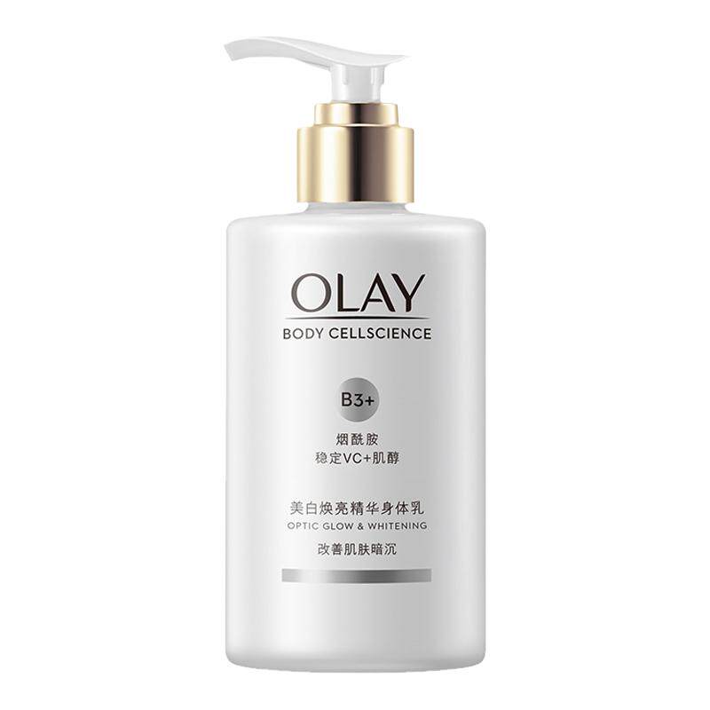 olay超白瓶身体乳烟酰胺美白滋润