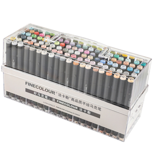 法卡勒马克笔一代二代三代 全套480色酒精油性双头软头绘画学生用