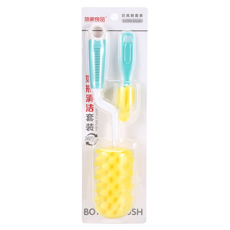 海绵奶瓶刷3件水杯奶嘴吸管刷