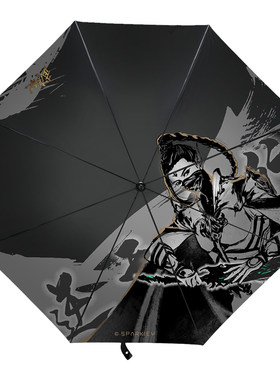 武庚纪逆天而行水不闻不问晴雨伞