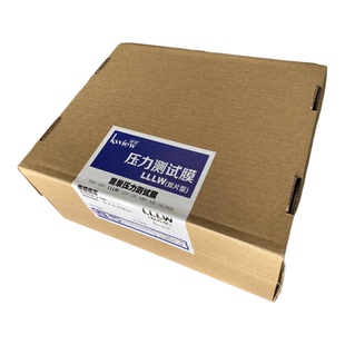 昆景感压纸压敏纸模具测量胶片 3LW 0.2-0.6MPA_270mm×5m 2卷/盒