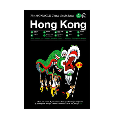 【现货】Monocle旅行指南系列4：中国香港 Hong Kong 英文原版城市指南旅游旅行攻略书籍 Gestalten