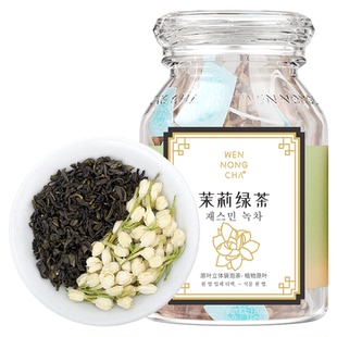 旗舰店正品茉莉绿茶袋泡茶浓香四季通用耐泡易冲花茶独立茶包提神