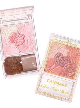 canmake井田花瓣腮红自然微醺