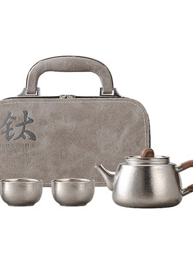 纯钛旅行茶具露营便携泡茶神器