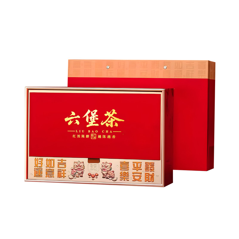 六堡茶梧州广西特级黑茶礼盒装
