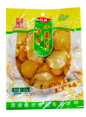 如皋春华酱香葵花下饭包邮洋姜片
