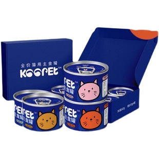 KGGPET猫罐头主食罐成幼猫湿粮猫咪零食无谷全价主食罐头猫饭整箱