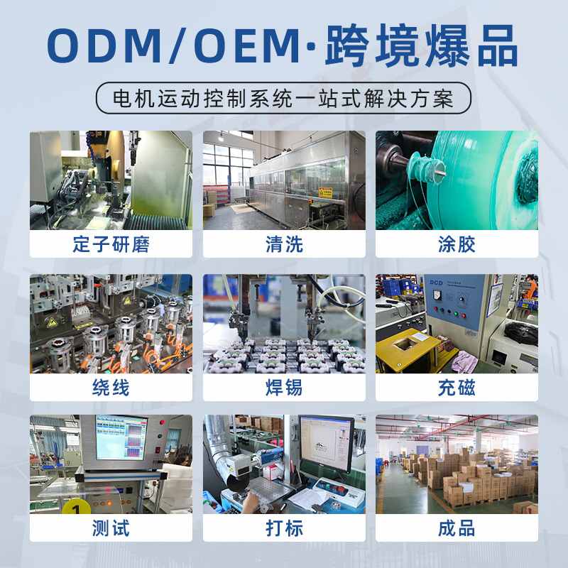 42步进电机NEMA17HS8401微型两相四线步进电机3D打印机雕刻机马达