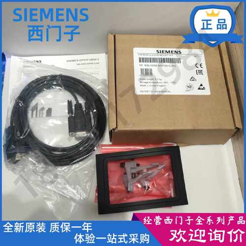 议价6SL3256-0AP00-0JA0/OAPOO-OJAO西门子G120 门安装套件 IP55/