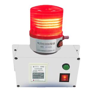 风机停转电流报警器电机水泵养殖鱼塘水族断来电手机电话短信提醒