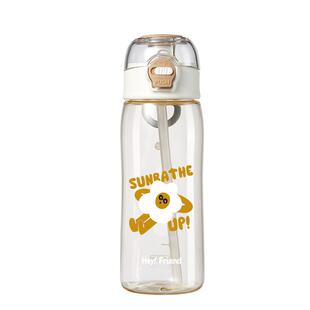 吸管杯儿童PPSU水杯水壶孕妇宝宝外出便携杯子小学生防摔幼儿园