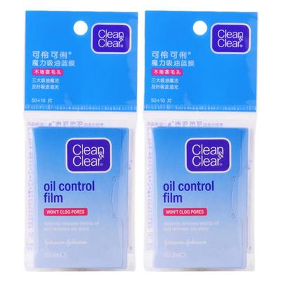 屈臣氏可伶可俐蓝膜粉红吸油纸