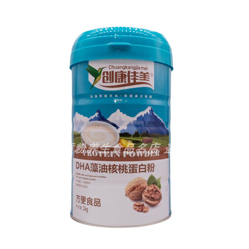 创康佳美DHA藻油核桃蛋白粉