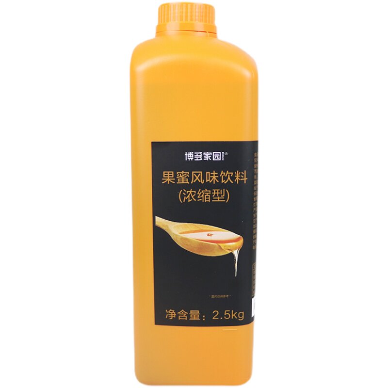 博多家园冰糖奶茶水果茶风味饮料