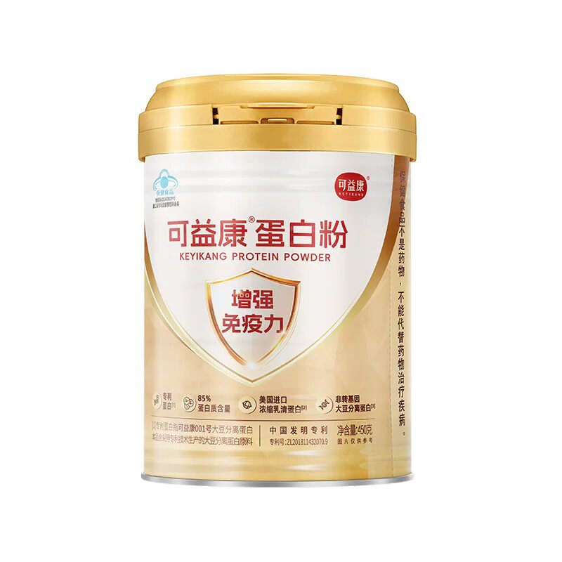 有助于增强免疫力专利蛋白