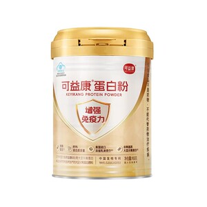有助于增强免疫力专利蛋白