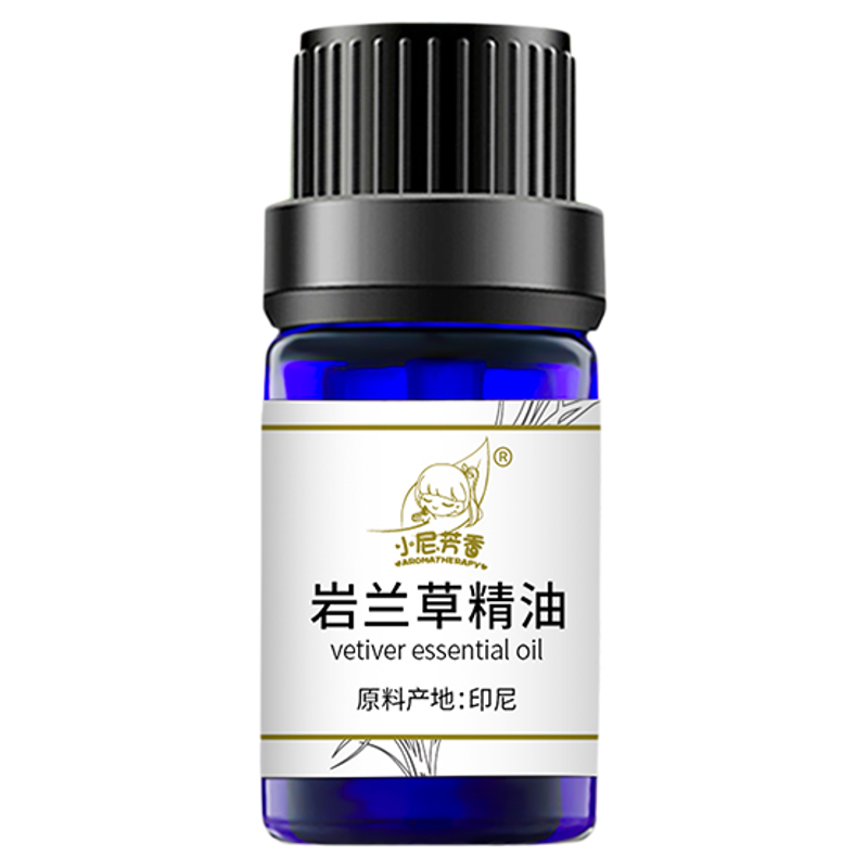 小尼芳香岩兰草精油护肤按摩深度放松单方精油香薰精油