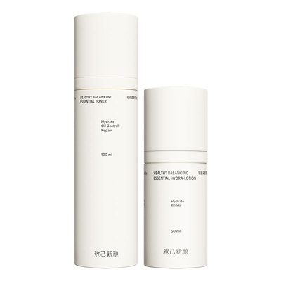致己新颜干皮滋养修护水乳