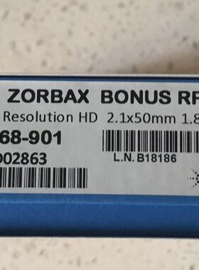 议价安捷伦超高效色谱柱857768-901 ZORBAX BONUS RP，2.150mm1.8