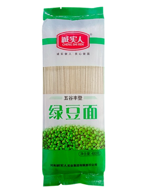 诚实人绿豆面条杂粮面条天然手工挂面蔬菜面条营养粗粮豆杂面煮面