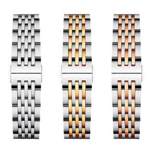 汉密尔顿表带原装款钢带男女表链精钢不锈钢手表配件蝴蝶扣20 22