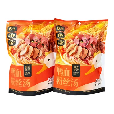 老字号南京冠生园鸭血粉丝汤袋装煮速即食方便早正餐宵夜零食小吃