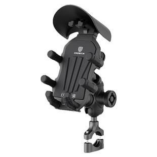 摩托车手机导航支架电瓶动车自行车减震防抖挡雨防水电话固定支架