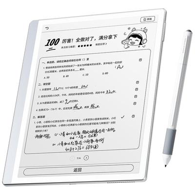 2025新款作业帮学习机学练一体机