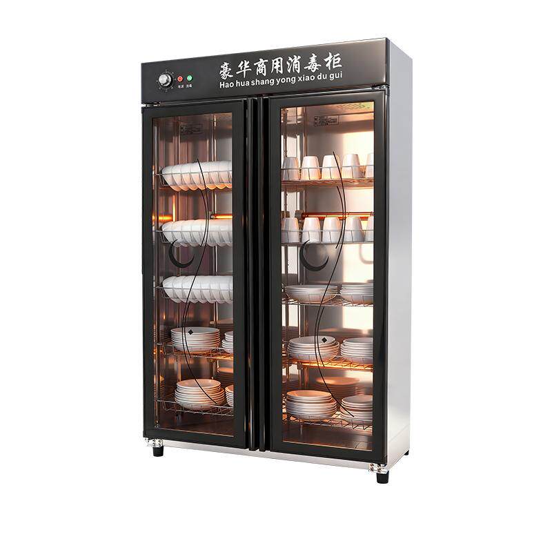 国喜家用/商用不锈钢消毒柜碗柜