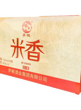 米香口杯茅粮1001542
